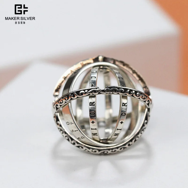 

Astronomical Ball Ring S925 Fine Silver Creative Retro a Two Wear Couples Love Customizable Lettering