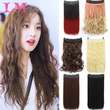 LiangMo, 120 г, Коричневые Бразильские волосы Remy на заколках, человеческие волосы для наращивания, толстые, 24 дюйма