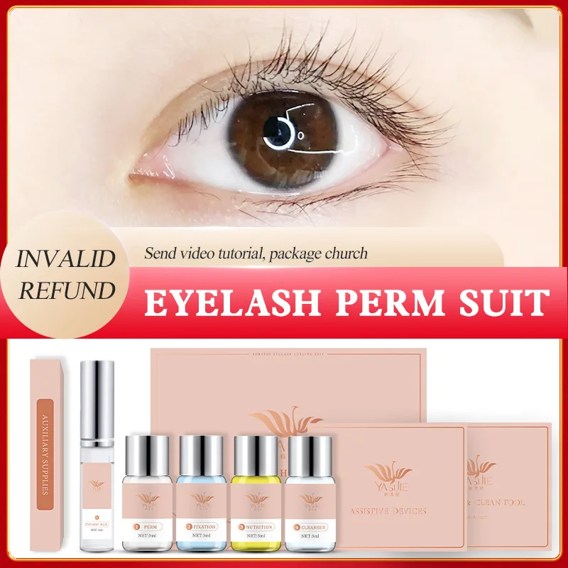 Lash Lift Kit Eyelash Perming Perm Set Professional EyelashLashes Perm Eyelash Enhancer Tool Set