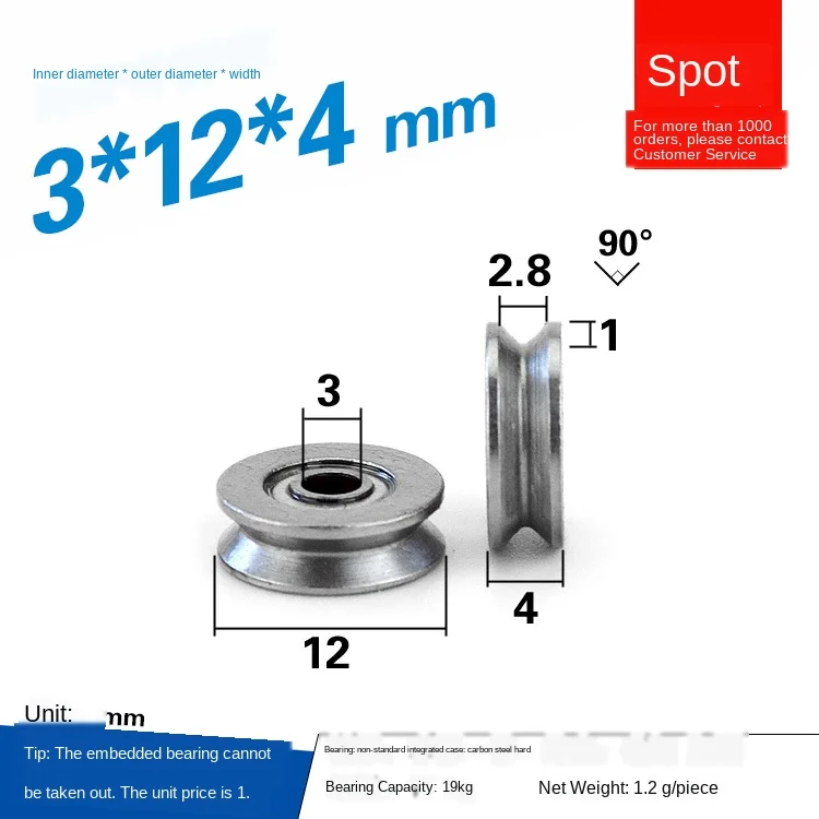 5pcs Micro V-Groove steel Wheel Wire Passing Guide roller Carbon Steel Bearing Pulley Roller 3*12*4mm | Обустройство дома