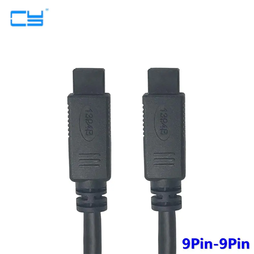 1.8m FireWire 800 9pin line IEEE-1394 B to B 9pin to 9pin connection cable 3M 4.5M 6FT 10FT 15FT Free shipping