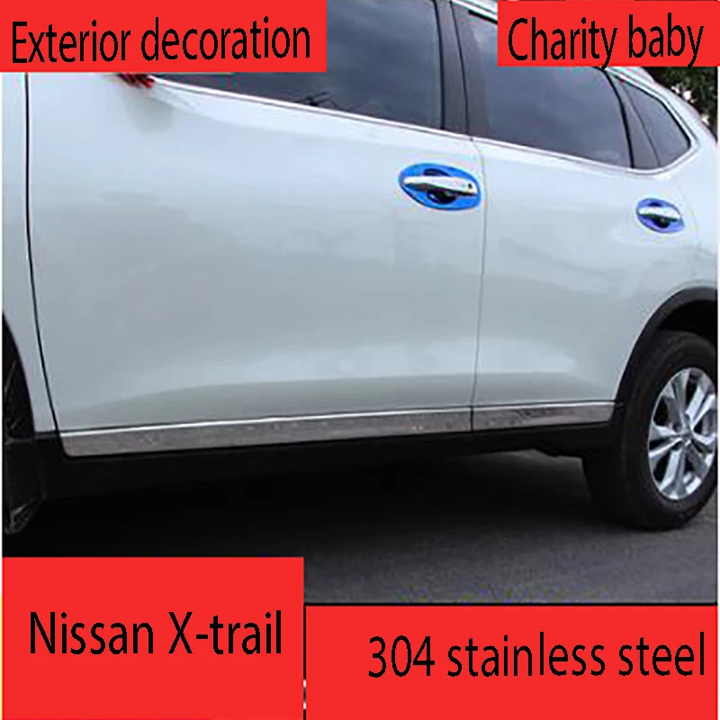 Для nissan X-Trail обшивка кузова Модифицированная дверная сторона анти-столкновения Анти-Царапины декоративные аксессуары