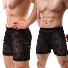 Мужские повседневные шорты, сетчатые дышащие шорты со звездами, эластичные шорты со средней талией, GDD99