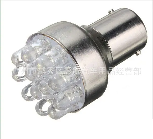 S25/1156/1157 Автомобильная 12LED Поворотная сигнальная лампа заднего хода/тормозные огни/дневная ходовая лампа/ширина лампы/угловая лампа