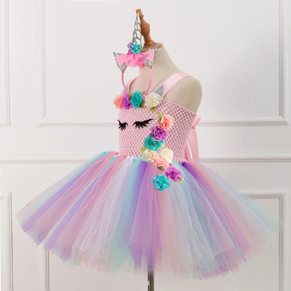 13252709550_2071438466