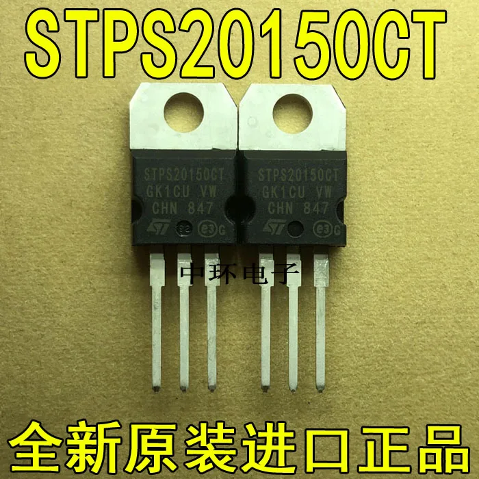 10 шт./лот STPS20150CT ST-220 20A 150Vx m y