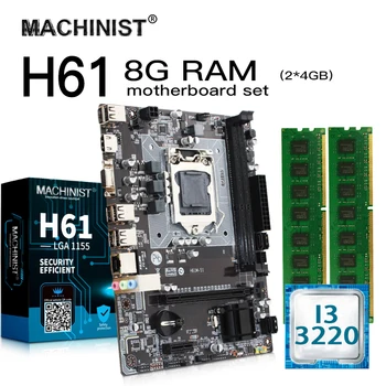 

H61 LGA 1155 desktop motherboard set kit H61M-S1 with Intel I3 3220 LGA1155 CPU 8G(2*4G) DDR3 RAM Mico-ATX Integrated Graphics