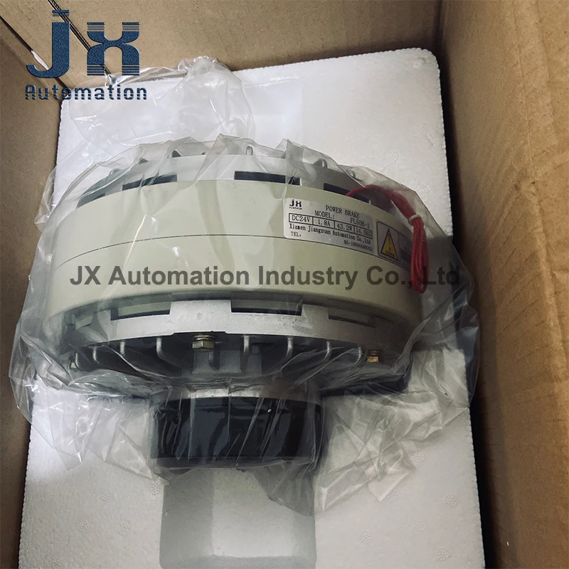 Automatic Control Element 50N.M / 5KG Hollow Shaft Magnetic Powder Clutch FL50B-1 for Cutting Machine