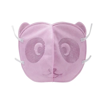 

10pcs 5-Layer Children Mask With Breathing Valve Anti-Fog Dust Protection Mask PM2.5 Child Face Mouth Masks