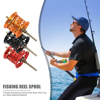 

Hot Sale Fishing Reel Spool Delicate Design Aviation Aluminium Wire Cup Baitcasting Fishing Reel Spool for PMAX3/BMAX3/SMAX3
