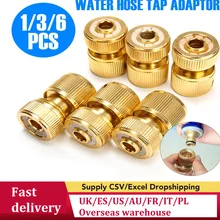 6 Pcs Brass-Coated Garden Quick Hose Connector 1/2” Hose Coupling Joint Adapter Extender Set Fitting Set Garden Irrigation