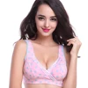 Pink dot