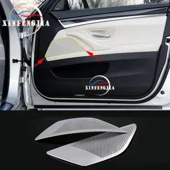 

Fit For BMW 5 Series F10 11-16 2X Front Door Sound Panel Decoration cover Trims