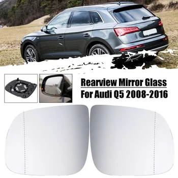 

Left & Right Antifog Heated Rearview Mirror Glass Car Side Wind Mirror For Audi Q5 Q7 2008-2016