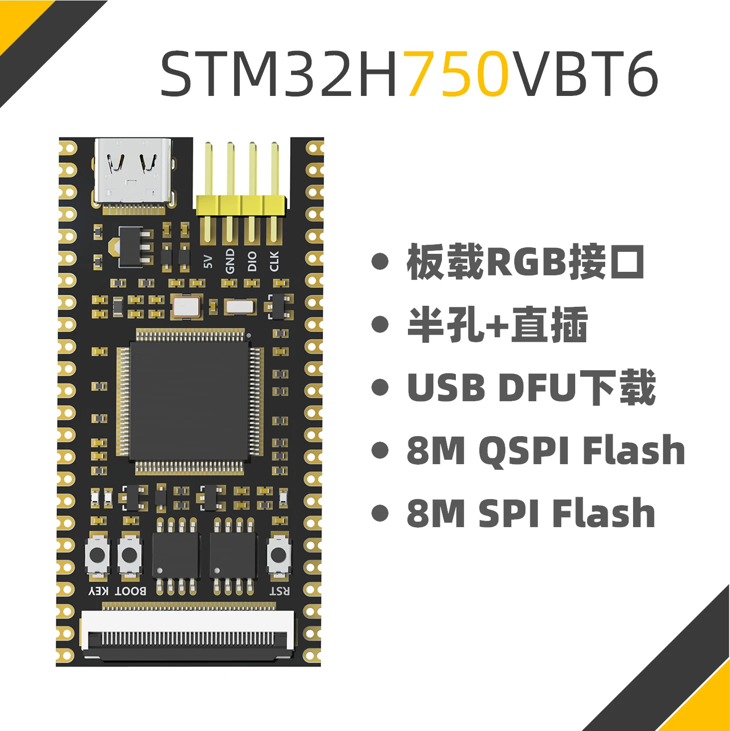 

Stm32h750 Development Board Core Board Minimum System Anti Guest Stm32h750vbt6 Core Board
