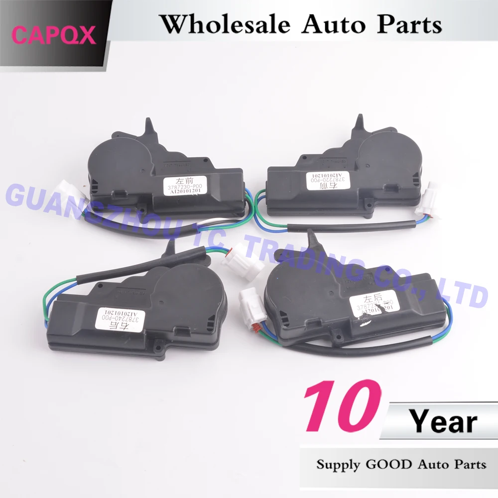 CAPQX 1 шт. дверной замок модель двигателя для Great Wall Wingle 3 5 6 V200 V240|Переключатели и