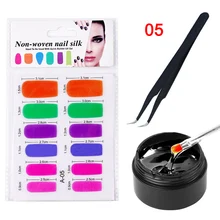 Стекловолокно наращивание ногтей волоконные наконечники Клей Пинцет DIY маникюрный салон набор инструментов@ ME88