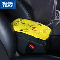 TAKARA TOMY Pokemon Automobile Universal Armrest Box Cushion Cover Creative Automobile Car Interior Supplies Armrest Box Cover 1