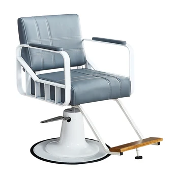 

Factory Direct New High-end Hairdressing Stool Lift Rotary Haircut Chair Barber Shop Hair Salon Special Chair