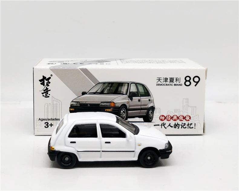 1: 64 daihatsu charade белый литой модельный автомобиль