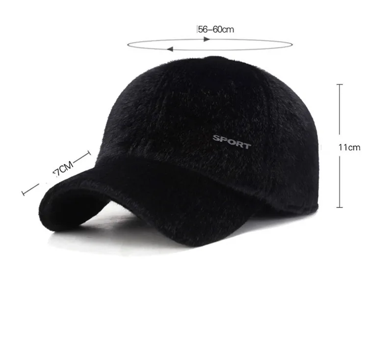 Лиам зимняя бейсбольная Кепка из искусственного меха Snapback уличная модная теплая шапка для папы с ушками черный, серый