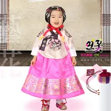 Древний Korea Hanbok детское платье для выступлений Детская танцевальная одежда для девочек Азиатский в Корейском стиле «ханбок» платье китайский традиционный костюм детское платье-пачка Быстрая