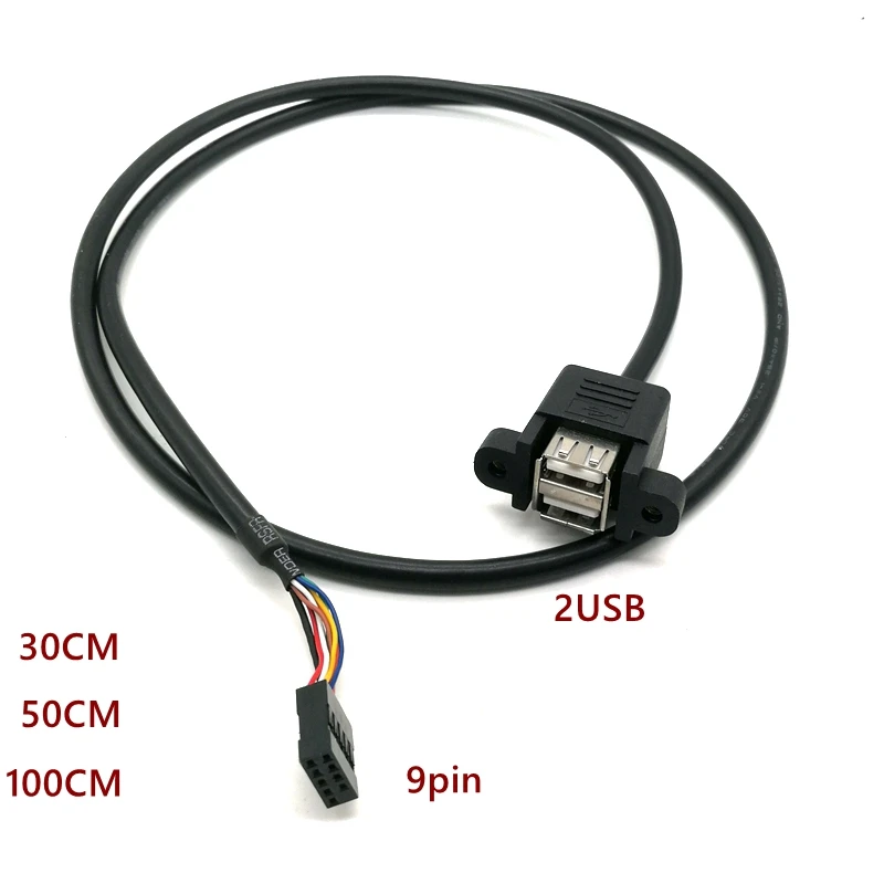 Штырьковый кабель с винтовым замком диаметром 2 54 мм на два порта USB 0 A Длина 3 м 5 1 |