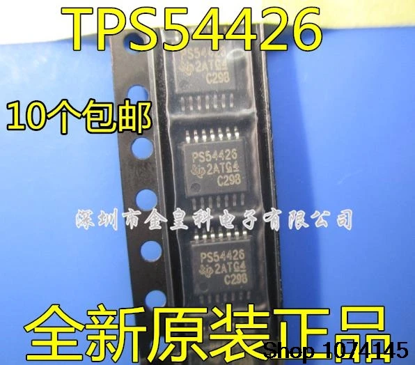 10 штук в наборе, Тол LED39K311NTPS54426PWPR PS54426 TSSOP14