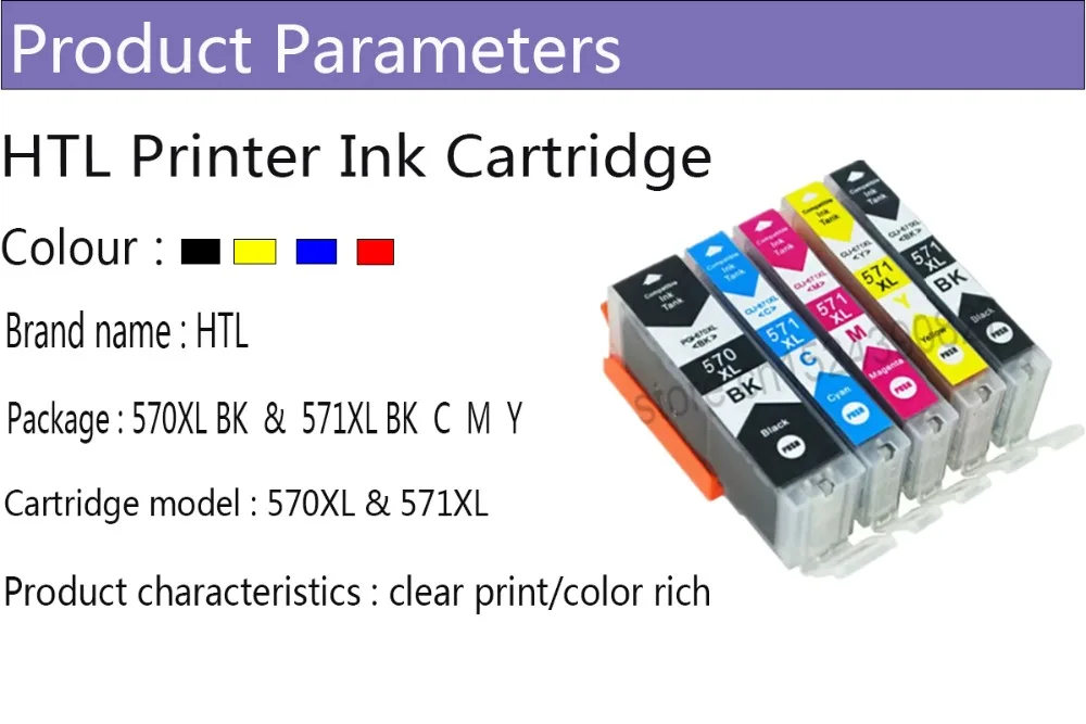 HTL 3 setPGI-570XL CLI-571XL совместимый чернильный картридж для принтера Canon 570xl 571xl PGI570 pgi570 для MG5750 5751 5752 5753 6850, 51, 52