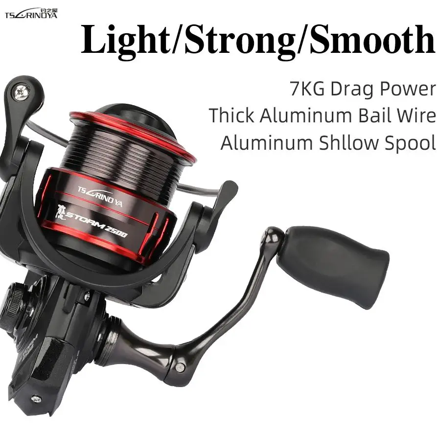 TSURINOYA для рыбалки катушка ST 2000 2500 5,2: 1 7 кг сопротивления легкий приманка для спиннинга Катушка 8+ 1 подшипник металлическая шпуля гладкая колесная катушка