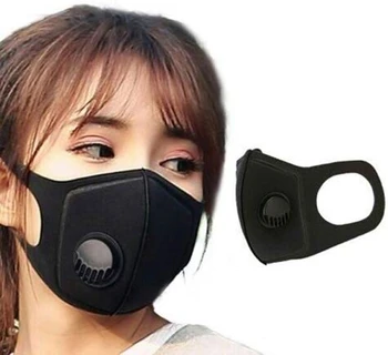 

Protective PM2.5 Anti Flu Dust Pollution Mask Face Allergy Particulate Air Filter Air Purification Gas Black Mask air valve