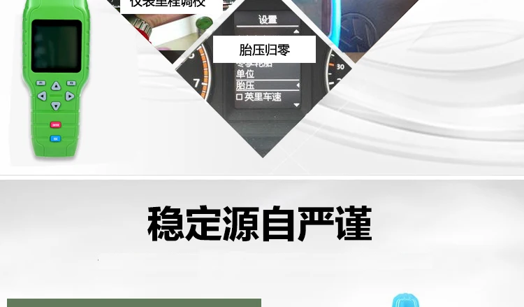 X300 PRO лампа для технического обслуживания транспортного средства Zero Return Instrument Expert X400 Maintenance ZeroVehicle Ding Matching диагностический инструмент