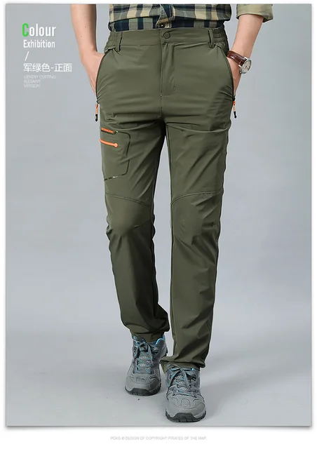 Men Women Summer Thin Fast Dry Sport Trousers Outdoor Climbing