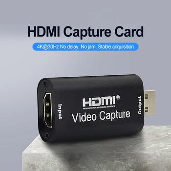 

SSKYEE HDMI HD Video Capture Card Set-Top Box Laptop Computer Conference Monitoring Game Live Switch / PS4