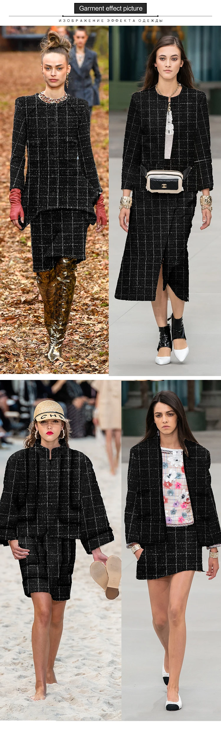Перламутровый шелк Франция твид черная клетчатая ткань осенний пиджак платье костюмы материалы для одежды швейная ткань метр
