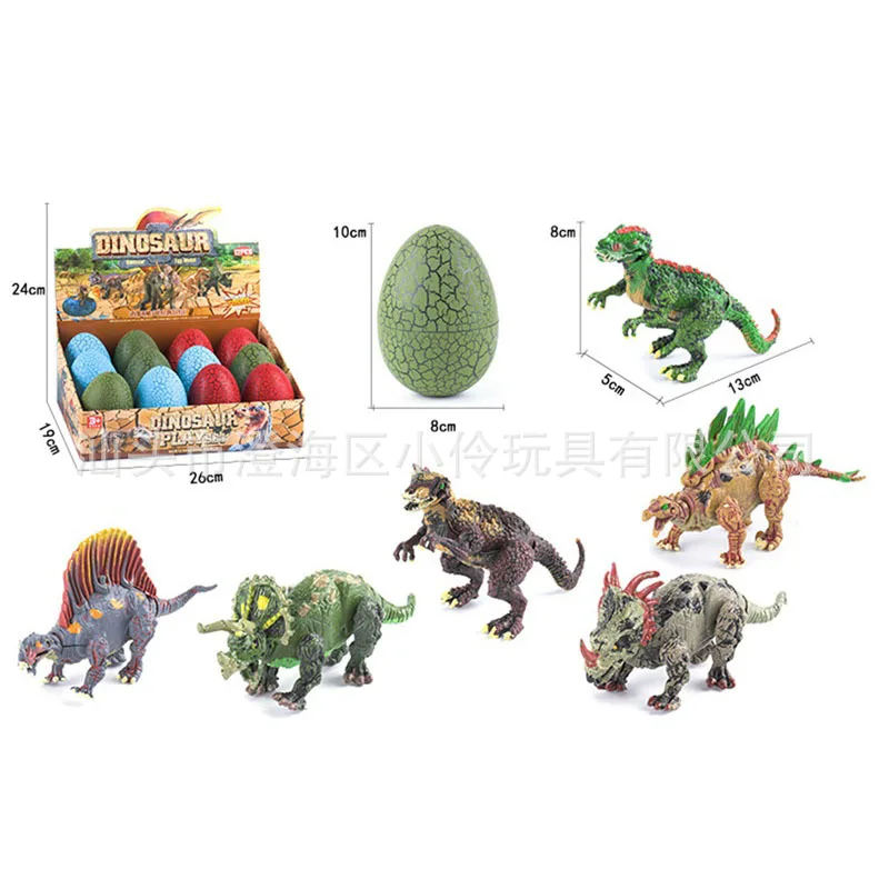 

Hot Selling Model Transformation Dinosaur Egg Dinosaur Model Toy T-Rex Model Model Children Dinosaur Set