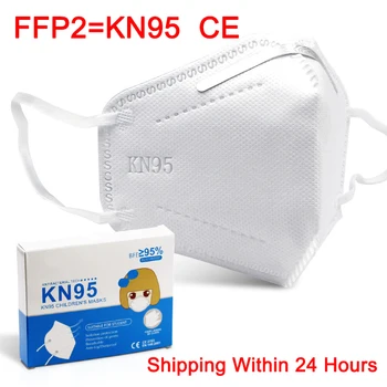 

mascarilla ffp2 KN95 pm2.5 Mask for Kid Children Dust FFFP2 Face Mask Anti-fog Breathable 95%Filtration masque mascaril