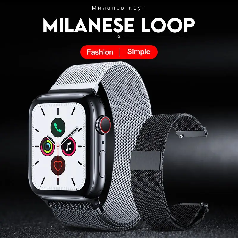 IONCT Миланский ремешок для наручных часов Apple Watch, ремешок для часов браслет для наручных часов iwatch, 5/4/3/2/1 нержавеющей ремешок 42 мм, 38 мм и нержавеющая сталь металлический корпус Магнитная