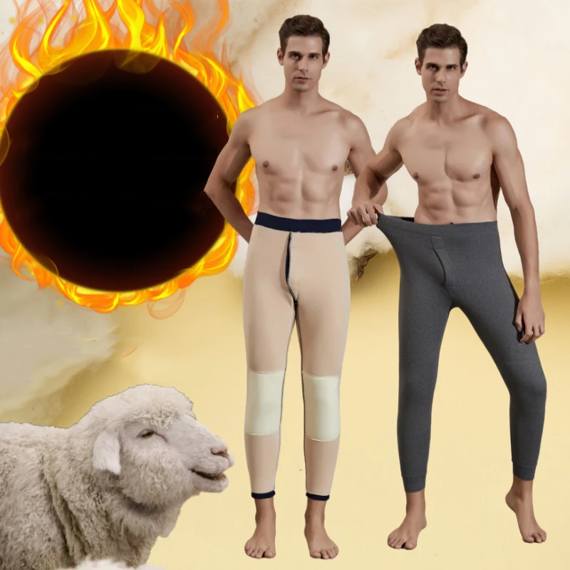 ZJX Winter Warm Mens Long Johns Thermal Underwear Men Leggings Thermos Pants Male Wool Thick Men's Cotton Warm Knee Pants