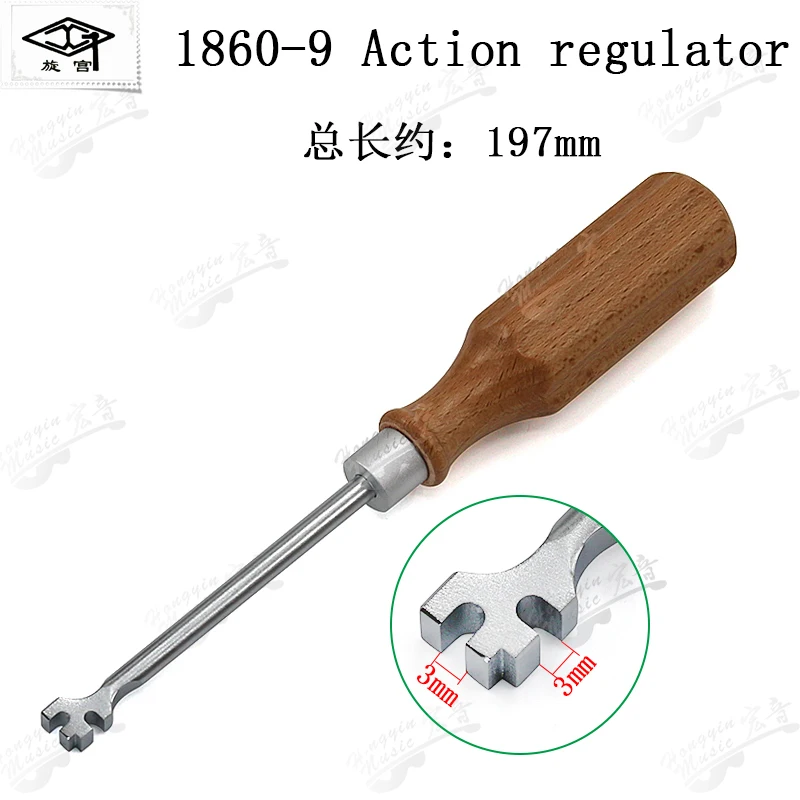 GQ1860-9