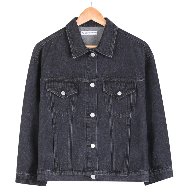 Женская длинная джинсовая куртка LEIJIJEANS простая черная и голубая однобортная