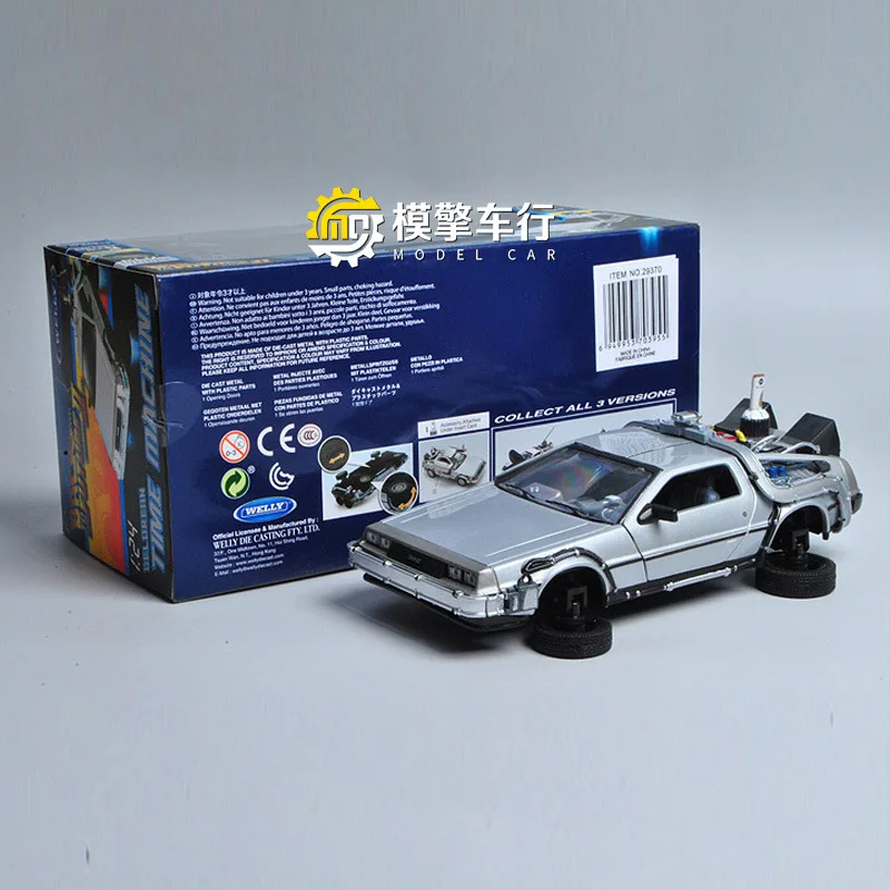 

Players Future DMC-12 Opto-Mechanical Back When Number One Time Non-Alloy Metal Toys Welly 1: 24