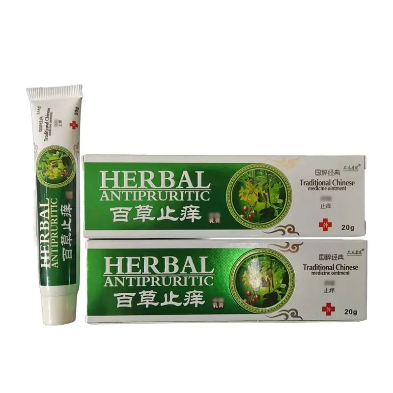 20g Natural Herbal Antibacterial Bacteriostatic Ointment Antifungal Dermatitis Psoriasis Eczema Itch Skin Disease Cream