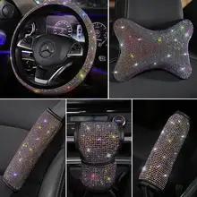 Housse de volant universelle scintillante en strass, housse de volant, Console centrale, coussin appui-tête, oreillers, étui de Protection intérieur de voiture