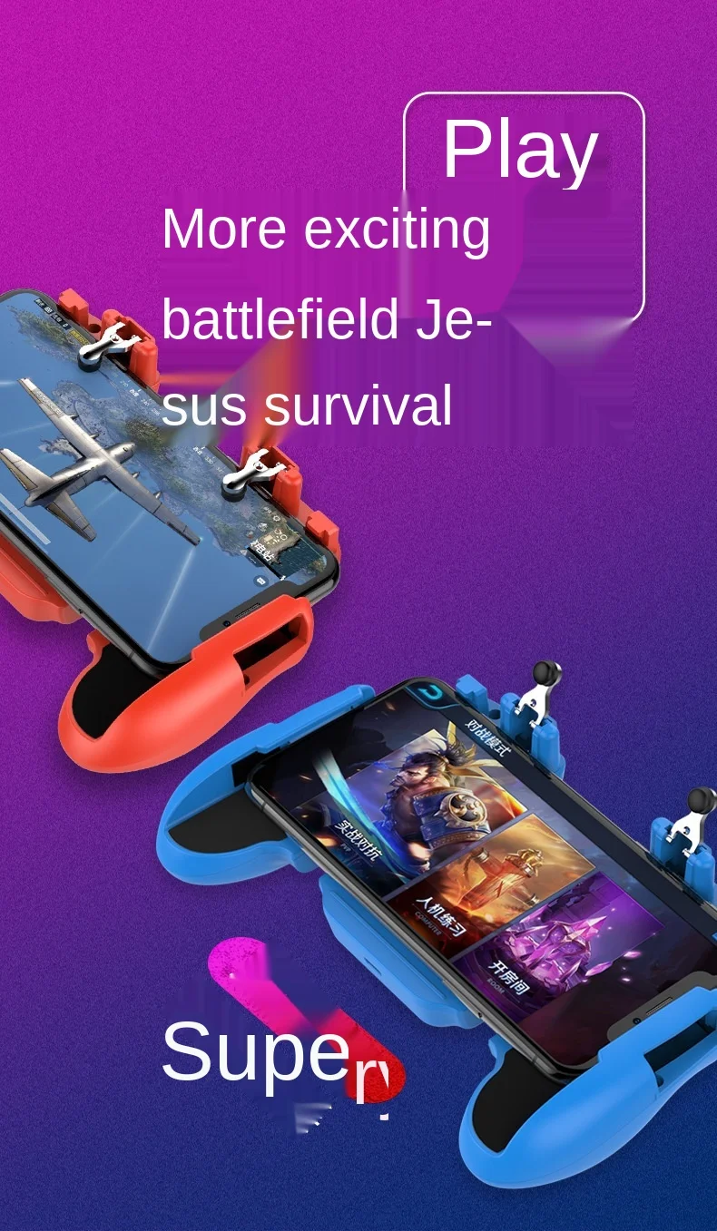 Hot style H5 artifact one-piece and eat chicken, and the game accessories buttons triad mobile phones radiator game joystick