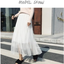 Весенняя и летняя сетчатая винтажная плиссированная юбка макси, женская элегантная длинная юбка с эластичной резинкой на талии длиной до щиколотки, сказочные юпы, длинные юбки