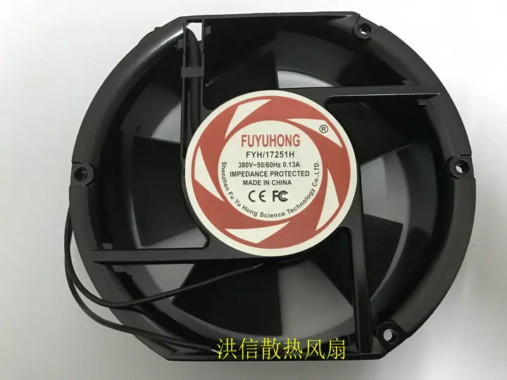 2-проводной охлаждающий вентилятор для сервера Fuyuhong FYH-17251H AC 380 В 172 а 150x51 мм |
