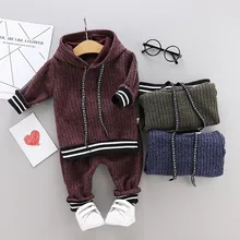 Модная одежда для новорожденных; одежда для маленьких мальчиков и девочек; зимний теплый однотонный вязаный свитер с капюшоном; комплект одежды с длинными штанами