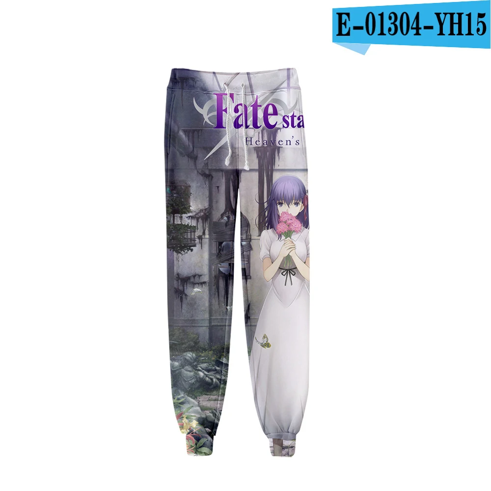 Fate/stay night ТВ-анимация 3D брюки высококачественные спортивные штаны лосины модные популярные трендовые удобные повседневные штаны - Цвет: E01304