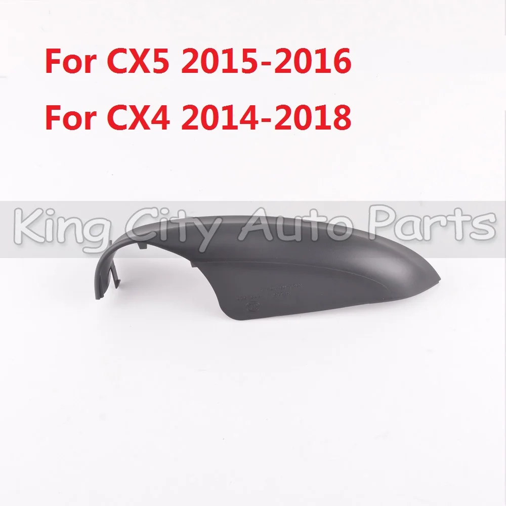 CAPQX для Mazda CX5 CX-5 15-16 для CX4 CX-4 14-18 боковое зеркало Защитная крышка оболочка рамка указатель поворота светильник индикатор крышка лампы